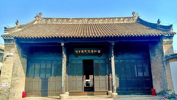 jing zi guan ming qing gu jie