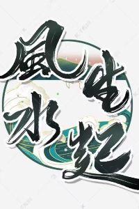 YoYo_qinlaoshi👩‍🏫 香港九龍酒店優惠
