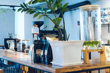 Himalayan Java Coffee