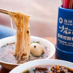 Yangjinji User Photo