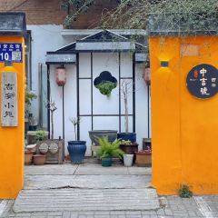 YU LAO TAI MA LA JI MI XIAN User Photo