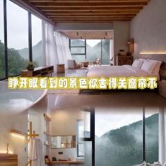 北山三十六院溪·詩莉莉飯店·山禾食肆張用戶圖片