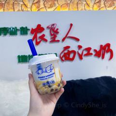西江乳业(西江农场店) User Photo
