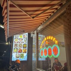 桥家百里鲜 User Photo