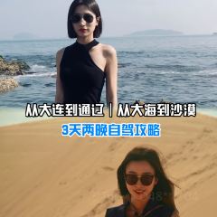HA JIU HAI User Photo