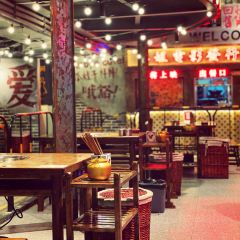 萍姐火锅·公路夜市(农科路店) User Photo