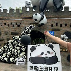 玛歌庄园·白鹤湖火锅公园(武胜店) User Photo