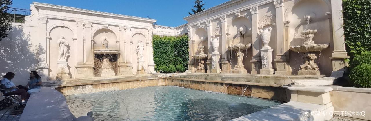 Franklin Ice Cream Bar