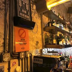 GHO COCKTAIL & WHISKY BAR 여행 사진