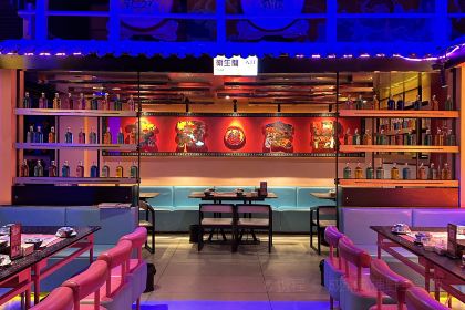 鱼探花烤鱼烧烤江湖菜(跃进路1958店)