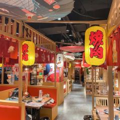 日之屋炭火烤肉(内江万达店) User Photo