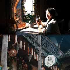 半岛南山Coffee User Photo