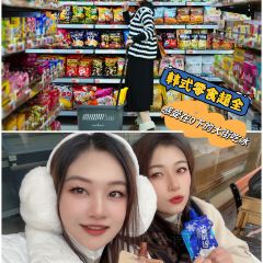 Xiujingzhangyuwu User Photo