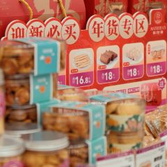 Mazhilian (shidai) User Photo