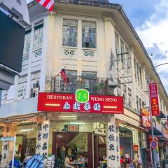 Restoran Nasi Ayam Pak Kong User Photo