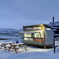 McDonald's 여행 사진
