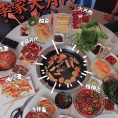 米家清真極品牛羊肉(民祥店)張用戶圖片