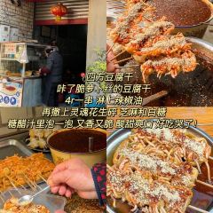 峨眉锅粑馒头(牛咡桥店) User Photo