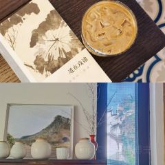 NEGLECMION COFFEE User Photo
