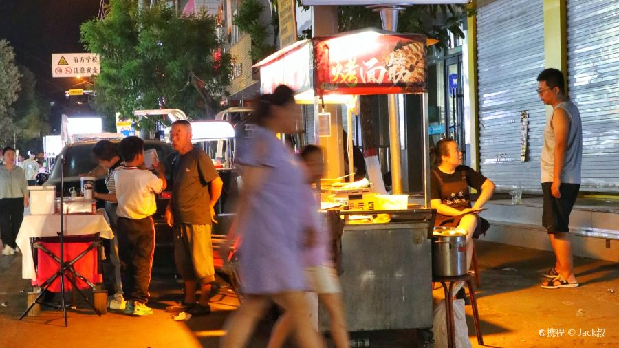 云南过桥米线(十八米街店)