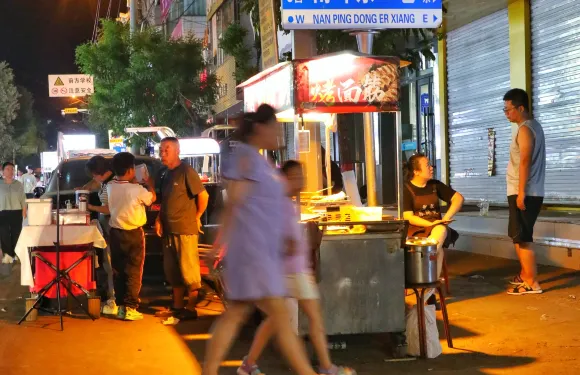 雲南過橋米線(十八米街店)