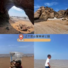 乔家院子 User Photo
