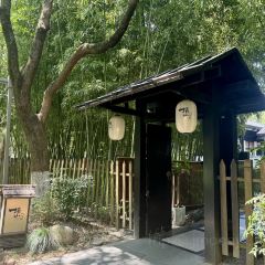 Chun Shan Restaurant 여행 사진
