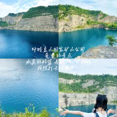 尧掌柜 여행 사진