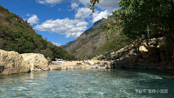 Xiadaji Hot Spring