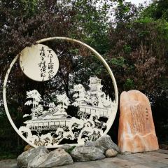 甜城酒店餐饮部 User Photo