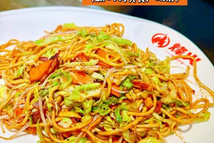 重庆鸡公煲(惠仟佳店)