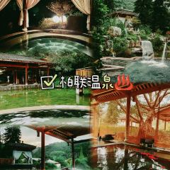 黄果树柏联酒店·观瀑茶室 User Photo