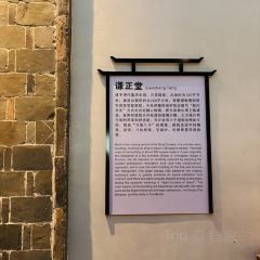 婺源厚塘庄园·厚塘·茶食山房 User Photo