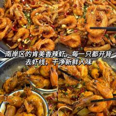 胖子好盐水鸭(总店) User Photo