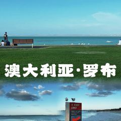 Sky Seafood User Photo