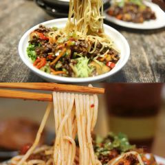 PAN ZI GU XIAO CHI 여행 사진