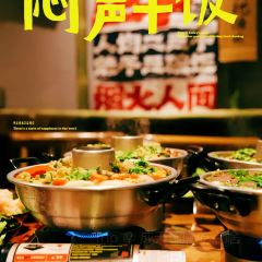 弄堂裡北京火鍋東北烤肉（東街店）張用戶圖片