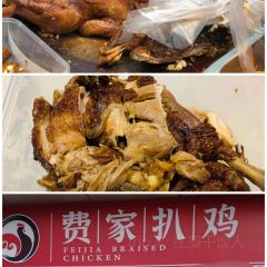 XIONG DILIA 여행 사진