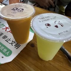 丽华炒冰 User Photo