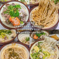 我們的炸雞（三坊七巷店）張用戶圖片