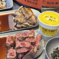 九酒碳火烤肉(大石店) 여행 사진