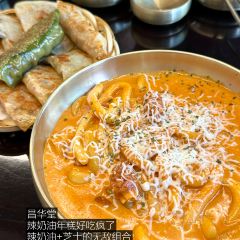 Gangnam Myeonok User Photo