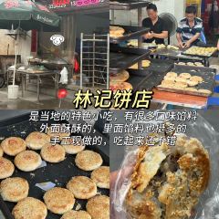 五一豆浆 User Photo