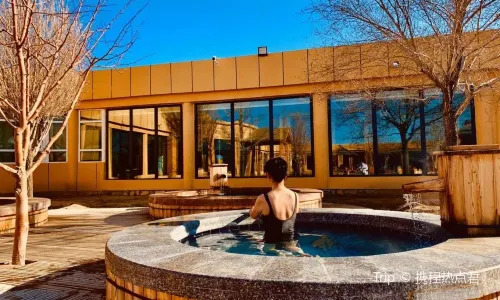 Wucai Bay Ancient Sea Hot Spring