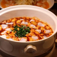 玖弄小鲜(浦东嘉里城店) User Photo