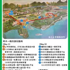 閱味草堂張用戶圖片