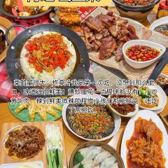 YIWANFEN User Photo
