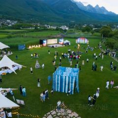 Lijiang Club Med Resorts Amaze Snow Mountain CampTent Restaurant User Photo