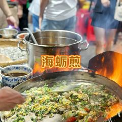 LVDAO SEAFOOD RESTAURANT User Photo