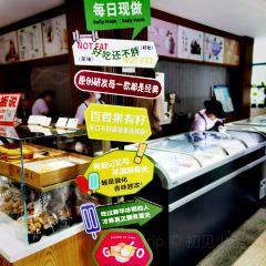 浙江大厦大酒店-自助美食广场 여행 사진